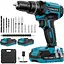 Набір акумуляторних дриль MHPRO 21 В, акумуляторний перфораторний дриль з 2 батареями 2000 мАг, крутний момент 25+3 - мініатюра 1