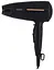 Фен Sencor SHD 0045BK (6736917) - мініатюра 1