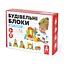 Дерев'яний конструктор "Будівельні блоки" Igroteco 900453, 14 деталей - мініатюра 1