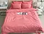 Комплект постельного белья (R-T9284) TAG tekstil Евро pbe0049455 - миниатюра 2