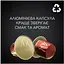 Кава мелена L'OR Espresso Splendente капсули 260 г (5 шт. х 52 г) - мініатюра 10