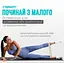 Резинки для фітнесу EasyFit MonoBand набір 5 шт. (EF-1813-GY) - мініатюра 9