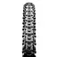 Покришка Maxxis Aspen 29 x 2.25 TPI-120 (1052-ETB96895500) - мініатюра 2