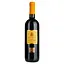 Вино Sizarini Toscana Rosso, 13%, 0,75 л - миниатюра 1