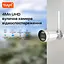 IP-відеокамера з WiFi 4Mp Light Vision VLC-5268WI(Tuya) f=3.6mm, ІЧ+LED-підсвічування, з мікрофоном (75-00222) - мініатюра 9