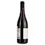 Вино Albino Armani Pinot Nero Trentino Santa Lucia DOC, красное, сухое, 12,5%, 0,75 л - миниатюра 2