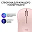 Беспроводная мышь Logitech M240 Silent Bluetooth Rose (910-007121) - миниатюра 8