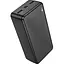 Внешний аккумулятор Borofone BJ56B Graceful 30000mAh 22.5W Black [130219] - миниатюра 1