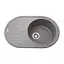 Гранитная мойка Globus Lux Ohara мокко 770x500мм 000023497, Серый - миниатюра 1