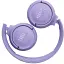 Навушники бездротові JBL Tune 520BT Purple (JBLT520BTPUREU) - мініатюра 5