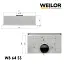 Вытяжка полновстраиваемая WEILOR WB 64 SS - миниатюра 12