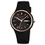 Жіночий наручний годинник 2057BK Black Skmei acs0030345 - мініатюра 1
