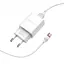 Сетевое зарядное устройство для Borofone BA20A 1USB/2.1A cable Type-C белый. - миниатюра 1