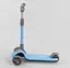 Самокат Best Scooter 62х17х31 см Блакитний 000231463 - мініатюра 4
