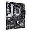 Материнская плата PRIME H610M-A WIFI D4 s1700 H610 2xDDR4 M.2 HDMI D-Sub DP Wi-Fi BT mATX Asus teh0018984 - миниатюра 5