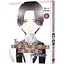 Манга Mal'opus Ця порцелянова лялечка закохалася. Том 8 - Шін'ічі Фукуда (MAL162) - мініатюра 1