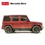Машинка Rastar Mercedes-Benz G63 AMG на управлінні R/C 1:24 червоний БРУДНА ВЕРСІЯ 95800-4 - мініатюра 5
