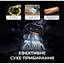 Робот-пылесос Deerma X90 Ultra (DEM-X90ULTRA) [158014] - миниатюра 8