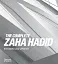 The Complete Zaha Hadid - мініатюра 1