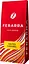 Кава в зернах Ferrara Salted Caramel 1 кг - мініатюра 1