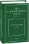 Феноменологія духу - мініатюра 1