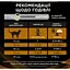 Вологий корм для котів Purina Pro Plan Veterinary Diets NF Renal Function Advanced Care з лососем 850 г (10 шт. x 85 г) (12278452) - мініатюра 9