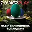Набір силіконових еспандерів-яйце PowerPlay PP-4340 Power Grip Set (набір 3 шт.) (PP_4340) - мініатюра 6