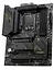 Материнская плата MSI MAG Z790 TOMAHAWK MAX WIFI (MAG Z790 TOMAHAWK MAX WIFI) (Socket 1700, Intel Z790, ATX) Б/у - миниатюра 3
