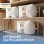 Набір із 3 сумок ORGANIZE  для зберігання ковдр і несезонних речей 46×32×29 см (білий) - мініатюра 1