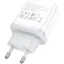 Сетевое зарядное устройство Hoco C105A PD 20W White [86910] - миниатюра 5