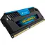 Оперативна пам'ять Corsair CMY8GX3M2A1866C9B Vengeance PRO 4GB (1x4GB) DDR3 1866 Mhz CL9 XMP Б/В - мініатюра 1