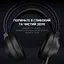 Навушники GamePro HS565 Nitro Black (HS565) - мініатюра 6