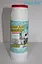 Засіб для чищення Чарівниця Універсальний 500 г - мініатюра 1