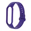 Ремінець силіконовий для Xiaomi Mi Band 5/6 колір 26 темно-фіолетовий - мініатюра 1