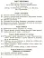 Математика. 7 клас. Збірник робіт для формувального та підсумкового оцінювання - мініатюра 6