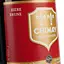 Пиво Chimay Red черное 7% 0.33 л - миниатюра 6