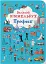 Книга-картонка Великий віммельбух. Професії - мініатюра 1