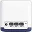 MESH-система Mercusys mesh Halo H50G AC1900 2Pcs White 802.11ac (Halo H50G(2-pack)) - мініатюра 6