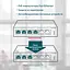 Коммутатор TP-Link TL-SF1006P (TL-SF1006P) - миниатюра 3
