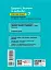 Здоров'я, безпека та добробут. Робочий зошит 7 клас - миниатюра 2