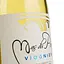 Вино Mas Du Pont Viognier Exception Blanc IGP Pays D'Oc, белое, сухое, 0,75 л - миниатюра 5
