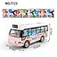 Автобус, 7723, інерція, звук, підсвічування (В асортименті) - мініатюра 3