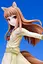 Фігурка Kotobukiya Вовчиця і прянощі Холо Spice And Wolf Holo 21 см K SW H 21 - мініатюра 5