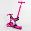 Самокат-велобіг 3 в 1 Best Scooter 32х14х61-75 см Рожевий 000231680 - мініатюра 3