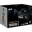 Блок живлення Asus TUF Gaming 1000W Gold (TUF-GAMING-1000G) [93740] - мініатюра 9