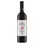 Вино Villa Tinta Merlot, красное, сухое, 11-13%, 0,75 л (8000018914820) - мініатюра 1