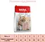 Сухой корм для стерилизованных кошек Mera finest fit Sterilized 10 кг (34045) - миниатюра 5