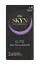 Презервативи Skyn Elite 24 шт. ультратонкі, латекс-фрі, комфорт та чутливість - мініатюра 1