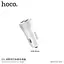 Адаптер автомобильный Hoco Z21 black 2 USB-A port 3.4 А - миниатюра 3
