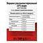 Сливки Яготинские 33% ультрапастеризованные 500 г - миниатюра 5